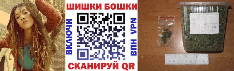 Купить Татарск Гашиш blacksprut tor Мефедрон КОКАИН Амфетамин