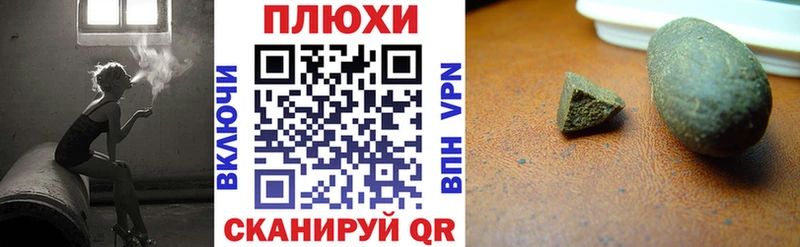 ГАШ 40% ТГК  Татарск 