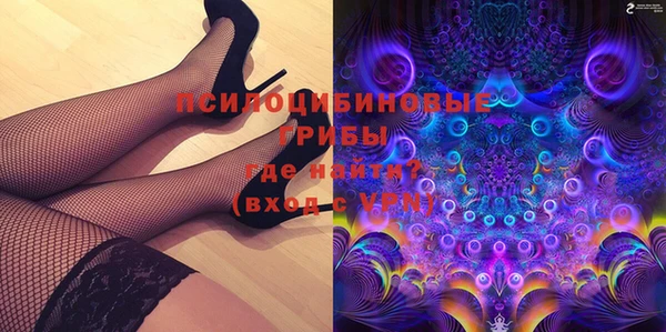 стаф Остров