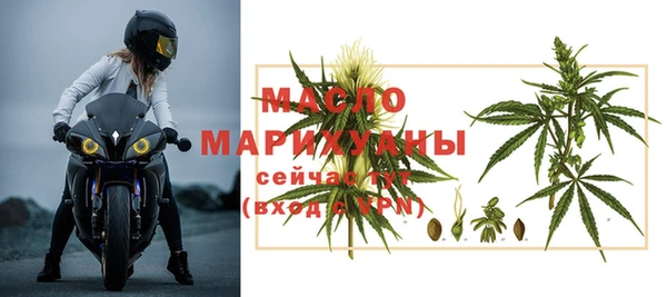 стаф Остров