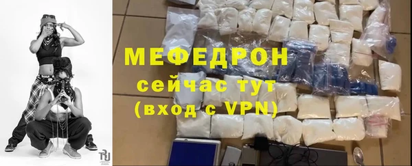 a pvp Осташков