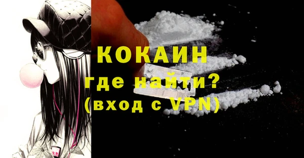 a pvp Осташков