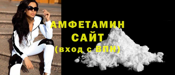 стаф Остров