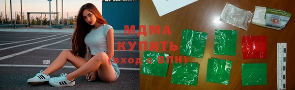 стаф Остров