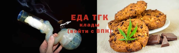 a pvp Осташков