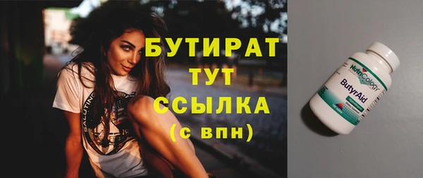 стаф Остров