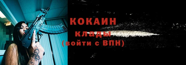 стаф Остров