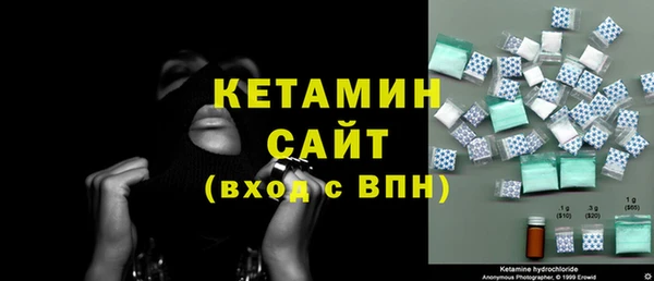мдпв Осинники