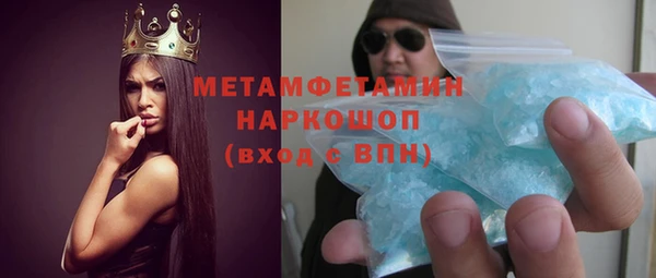 a pvp Осташков