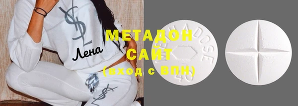 стаф Остров