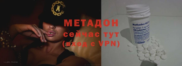 стаф Остров