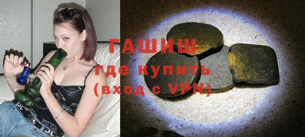 a pvp Осташков