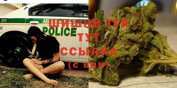 стаф Остров