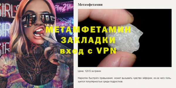 a pvp Осташков