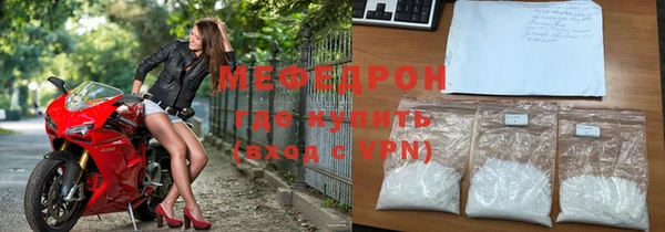 a pvp Осташков