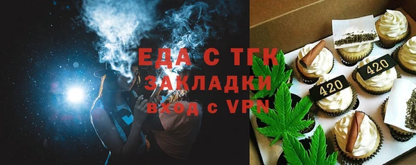 стаф Остров