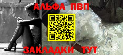 кокаин VHQ Заводоуковск