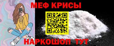 ГАЛЛЮЦИНОГЕННЫЕ ГРИБЫ Жуковский