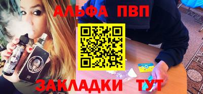 кокаин VHQ Заводоуковск