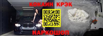 ГАЛЛЮЦИНОГЕННЫЕ ГРИБЫ Жуковский