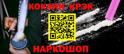 Альфа ПВП Заволжье