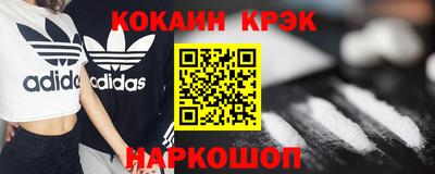 Альфа ПВП Заволжье