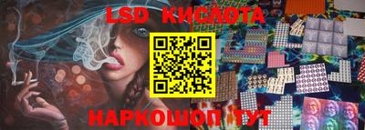 ГАЛЛЮЦИНОГЕННЫЕ ГРИБЫ Жуковский