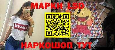 кокаин VHQ Заводоуковск