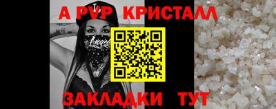 кокаин VHQ Заводоуковск