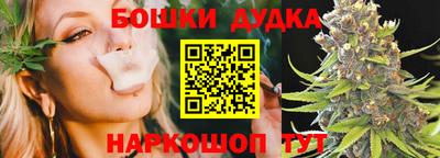 ГАЛЛЮЦИНОГЕННЫЕ ГРИБЫ Жуковский