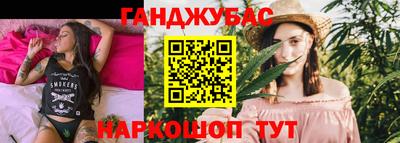 кокаин VHQ Заводоуковск