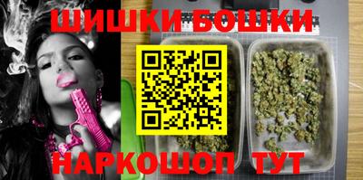 ГАЛЛЮЦИНОГЕННЫЕ ГРИБЫ Жуковский