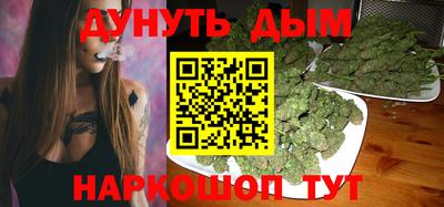 ГАЛЛЮЦИНОГЕННЫЕ ГРИБЫ Жуковский