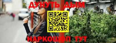 Альфа ПВП Заволжье
