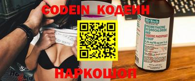 ГАЛЛЮЦИНОГЕННЫЕ ГРИБЫ Жуковский