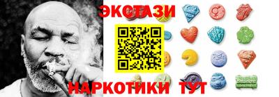 Альфа ПВП Заволжье