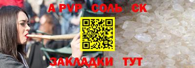 ГАЛЛЮЦИНОГЕННЫЕ ГРИБЫ Жуковский