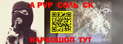 кокаин VHQ Заводоуковск