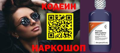 ГАЛЛЮЦИНОГЕННЫЕ ГРИБЫ Жуковский