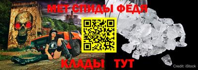 ГАЛЛЮЦИНОГЕННЫЕ ГРИБЫ Жуковский