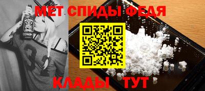 кокаин VHQ Заводоуковск