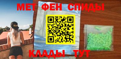 кокаин VHQ Заводоуковск