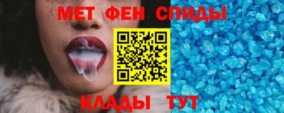 Альфа ПВП Заволжье