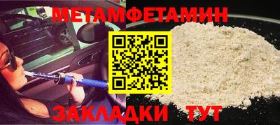 Альфа ПВП Заволжье