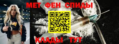 трава Абакан