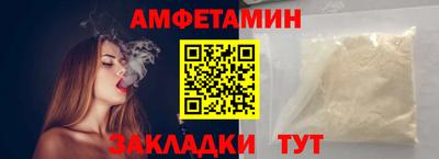 ГАЛЛЮЦИНОГЕННЫЕ ГРИБЫ Жуковский