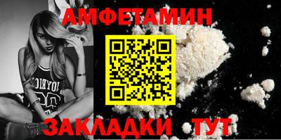 ГАЛЛЮЦИНОГЕННЫЕ ГРИБЫ Жуковский