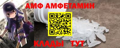 кокаин VHQ Заводоуковск