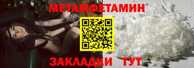 Альфа ПВП Заволжье