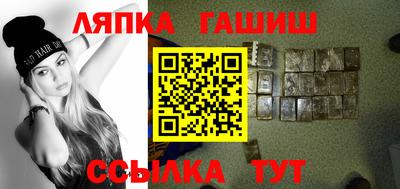 ГАЛЛЮЦИНОГЕННЫЕ ГРИБЫ Жуковский